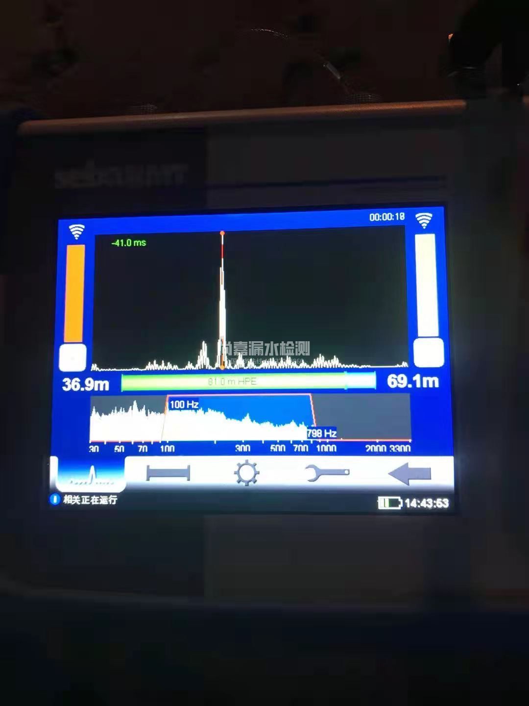 永泰漏水相关仪的检测原理是什么？