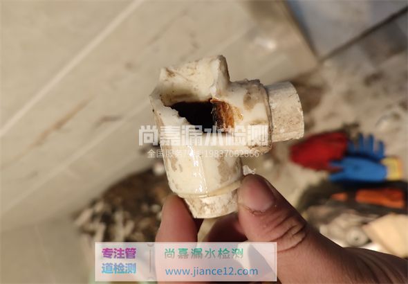 永泰引起漏水的原因有哪些？